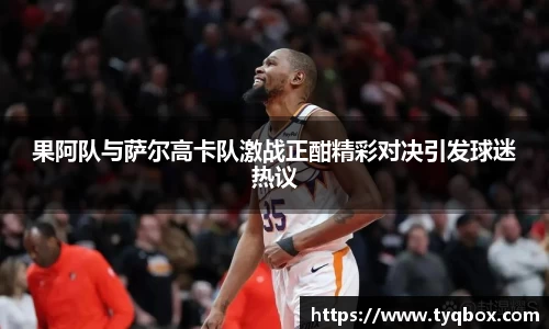 betway必威西汉姆联官网