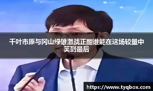 betway必威西汉姆联官网