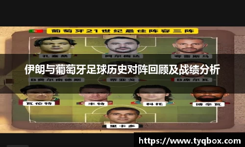 必威